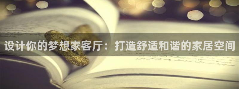 安信12账号