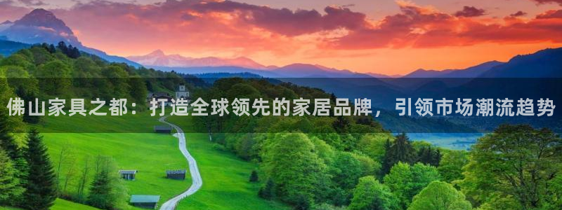 安信12怎么下载