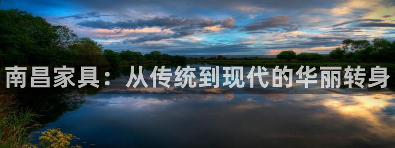 安信可12e12f