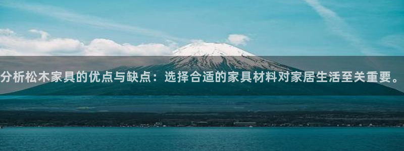 安信esp12