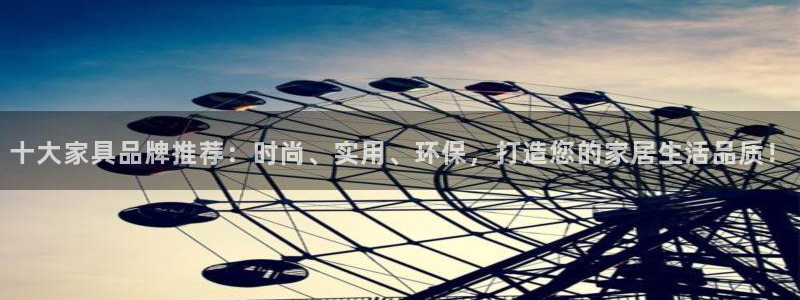 安信12下载