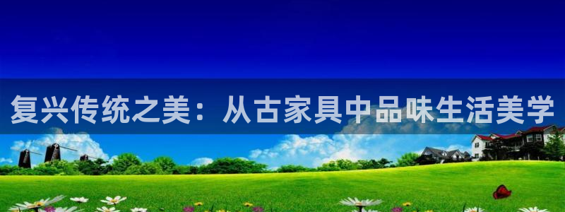 安信12网站