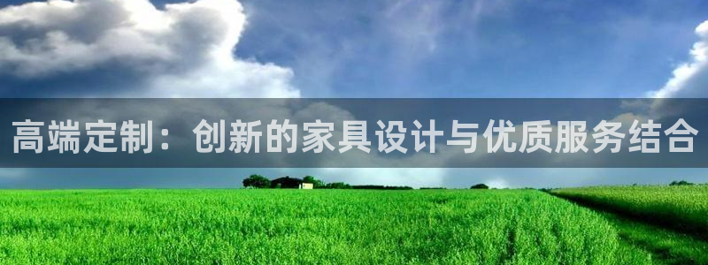 安信12官网