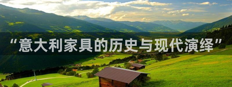 安信12开户