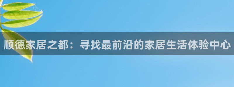 安信12挂机