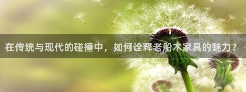 安信12官网qq