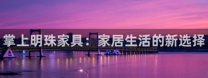 安信12包赔