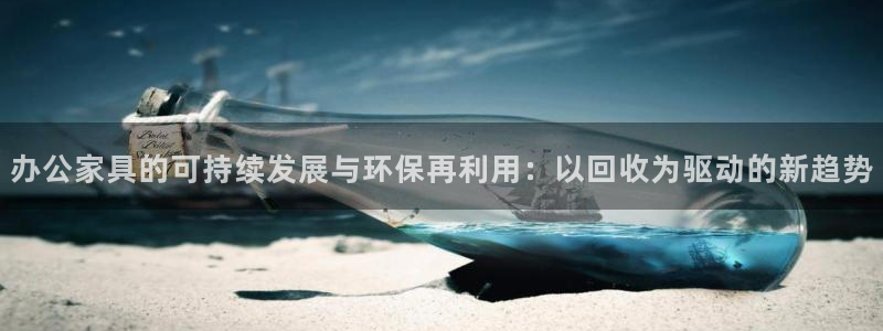 安信12怎么下载