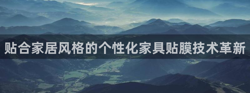 安信12平台介绍