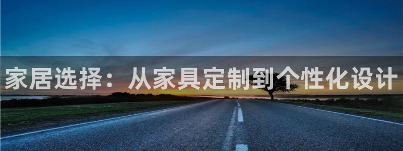 安信12是正规平台吗