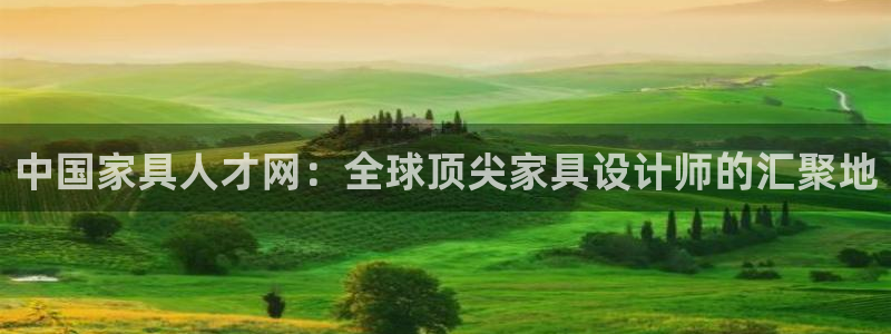下载安信12