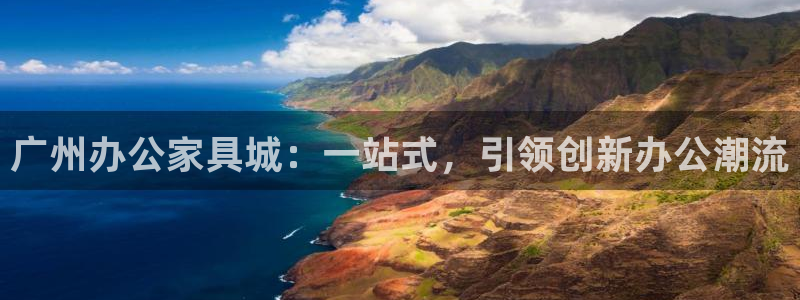 安信esp12