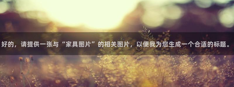 安信12位数资金号