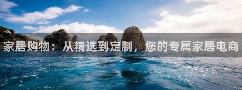 安信信托12 期