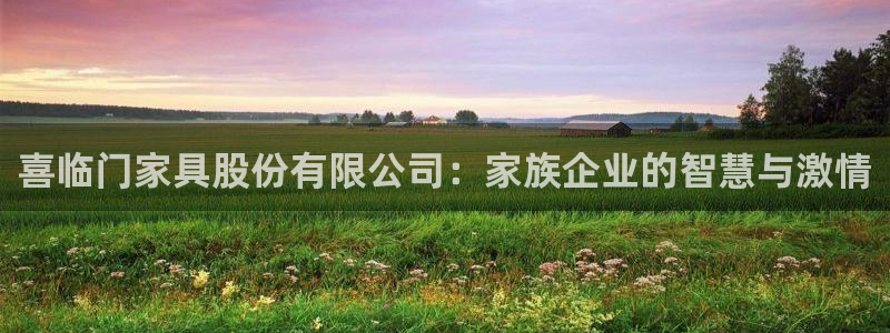 安信12注册登录平台