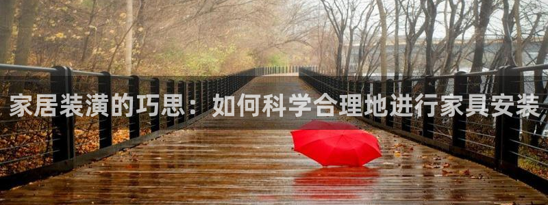 安信12app下载