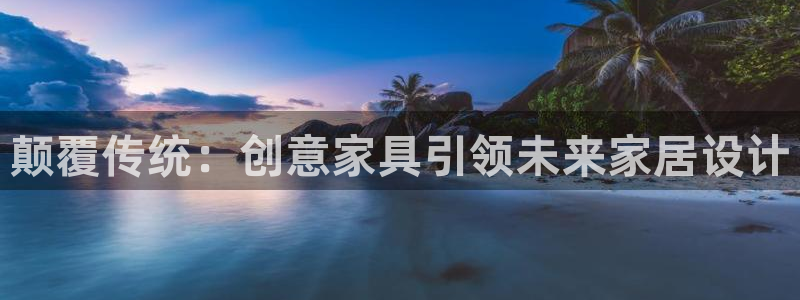 安信12网页版