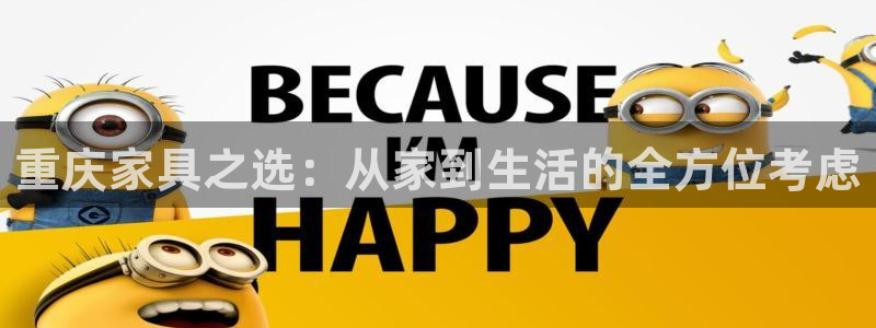 安信12账号