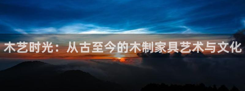 安信12彩票app下载