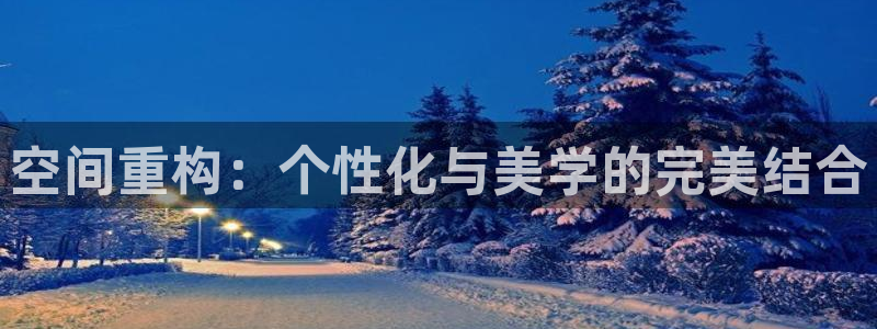 安信招商rk金12手12指jc