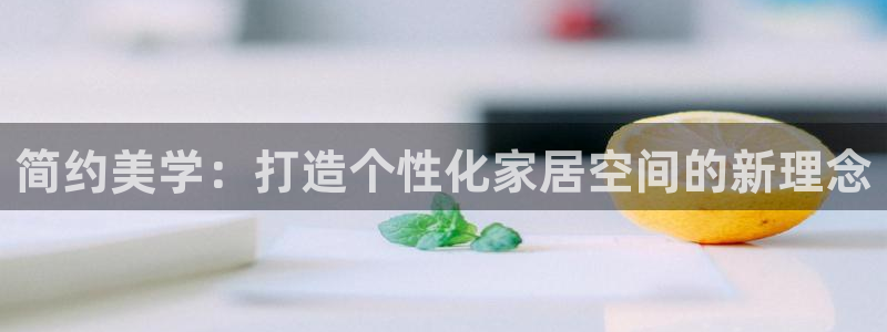 安信12平台下载