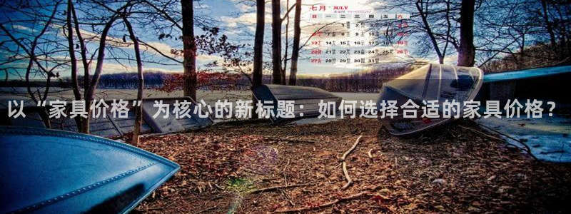 下载安信12
