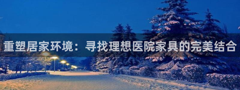 安信12平台可靠吗