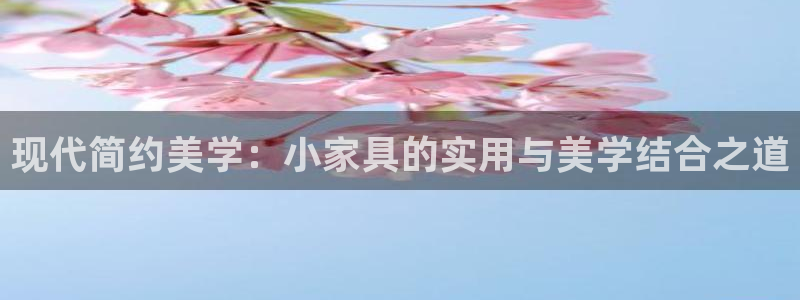 安信12官网