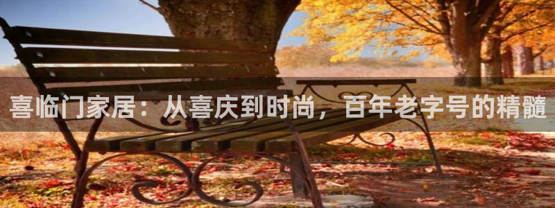 安信12娱乐平台