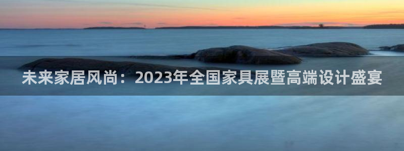 安信12包赔
