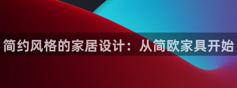 下载安信12