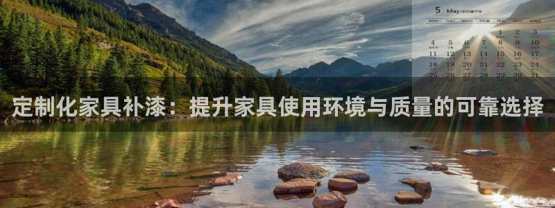 安信12软件介绍