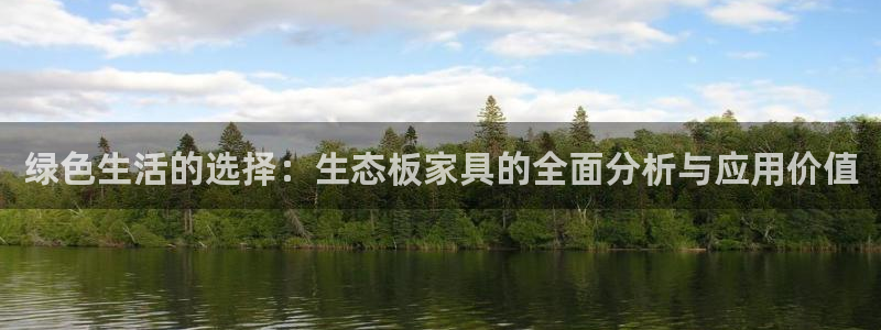 安信12登录地址