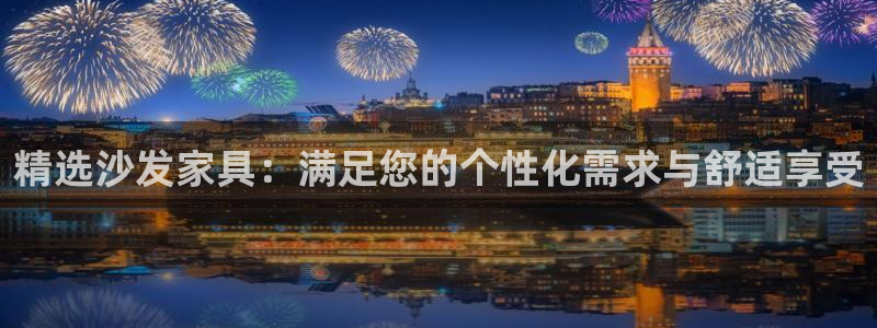 安信安赢12号