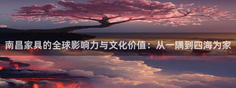 安信12怎么下载