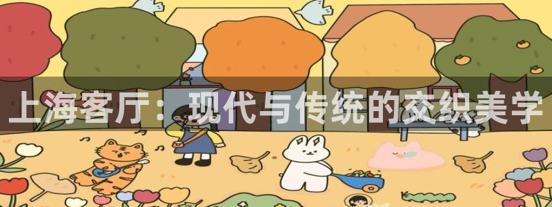 安信12网页版