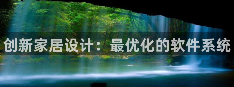 安信12娱乐平台