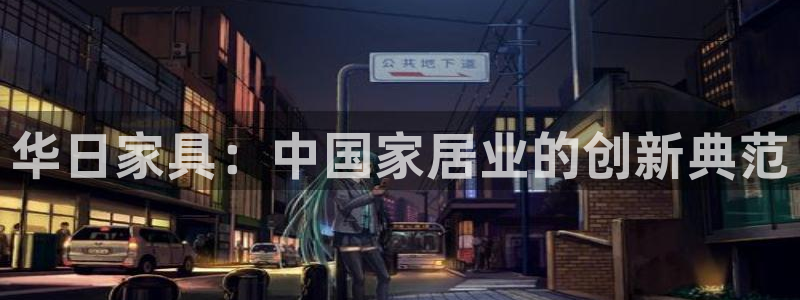 安信cw12系列