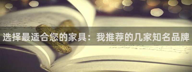 如何注销安信12软件