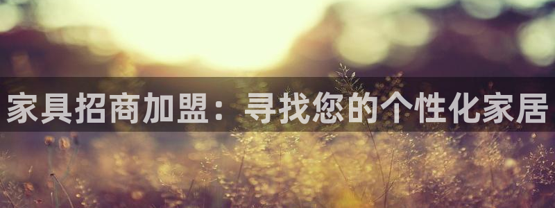 安信122853179Z空间
