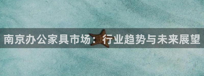 安信12挂机