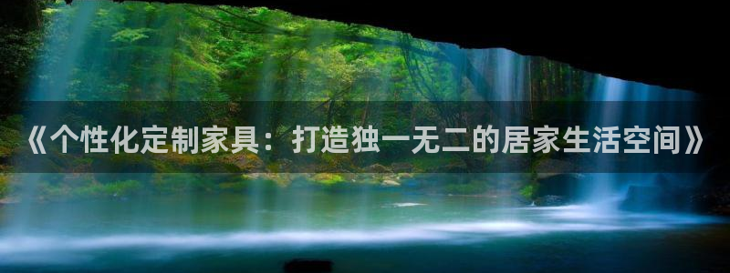 安信12平台开户