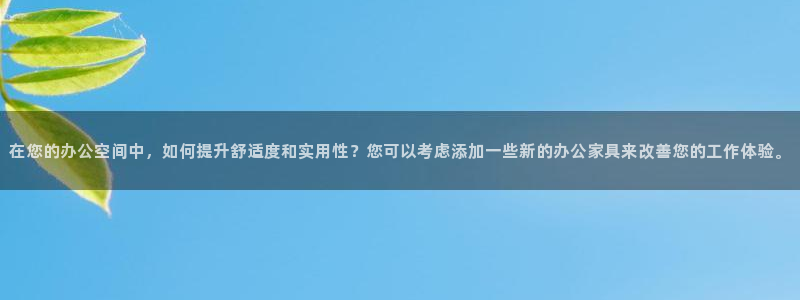 安信12级