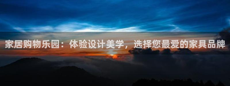 安信12娱乐开户