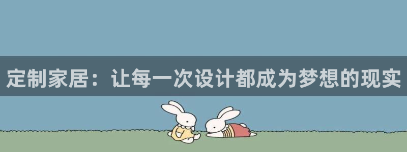 安信12平台怎么样