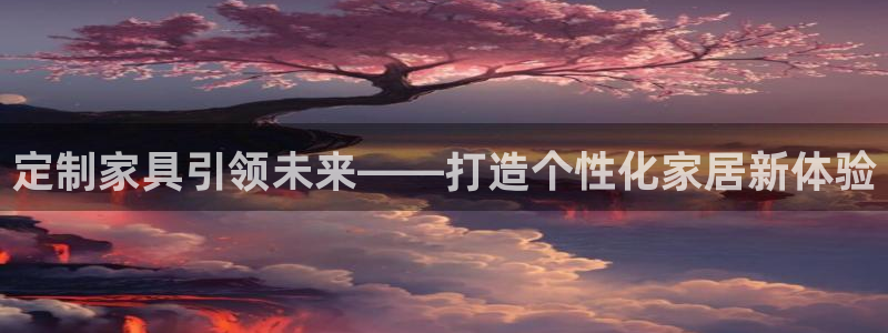 安信12登录