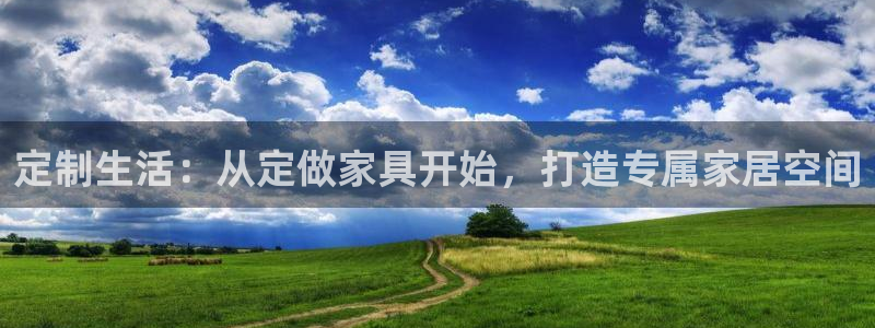 安信12平台的网址