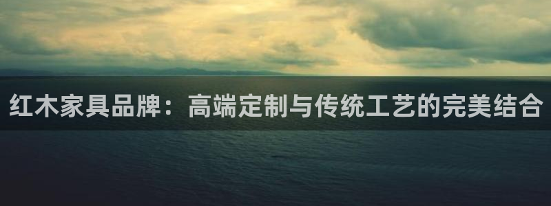 安信12网站