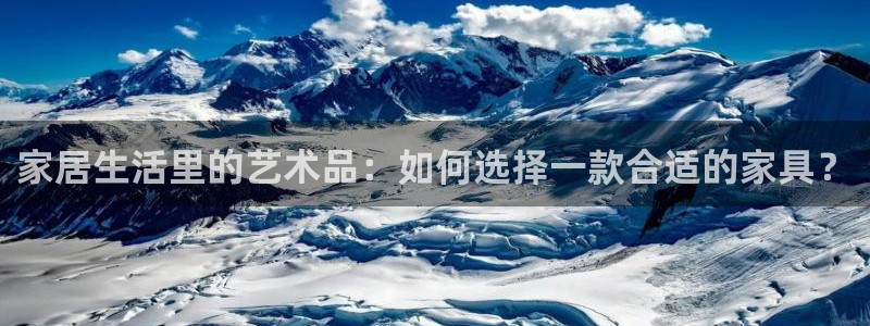 安信12娱乐