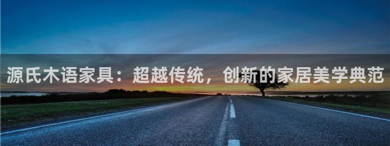 安信安翼 12账号